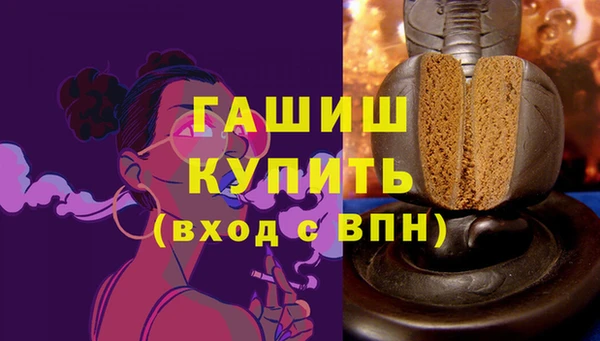 хмурый Богданович